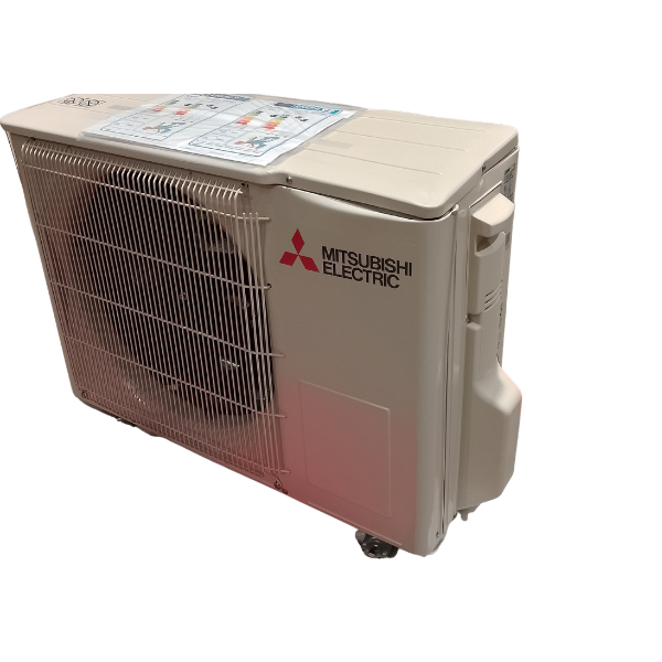 Unità esterna Mitsubishi Electic Serie BT 12000 BTU R32 Inverter A++ (Copia) MITSUBISHI