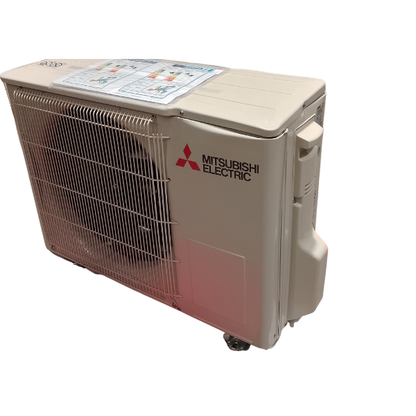 Unità esterna Mitsubishi Electic Serie BT 12000 BTU R32 Inverter A++ (Copia) MITSUBISHI