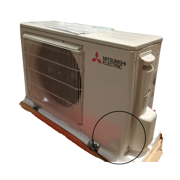Mitsubishi MUZ-HR 18000 BTU Unità esterna condizionatore inverter R32 A++ MITSUBISHI